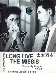 色综合久久久